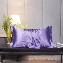 Pure Color Satin Silk Memory Pillowcase Custom Color Pillow Cases with Envelope Closure